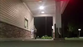 الاستمناء العام هيمنة سكرتير